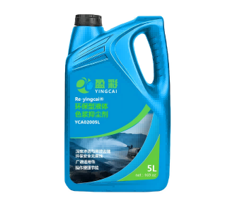 广州矿用提金选矿剂